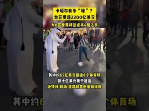 国际奥委会,诞生首位女,主席,万博体育官方网站,体育赛事,在线投注,足球直播,运动分析,体育新闻,赛事预测,万博app下载,体育娱乐