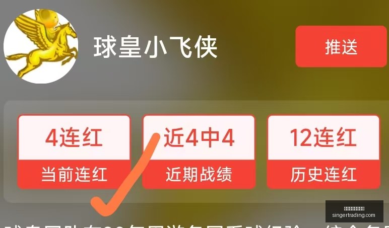 世界杯决赛,前瞻,神准预测,万博体育官方网站,体育赛事,在线投注,足球直播,运动分析,体育新闻,赛事预测,万博app下载,体育娱乐