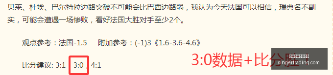 万博体育官,方网站,万博体育官方网站,万博体育官方网站,体育赛事,在线投注,足球直播,运动分析,体育新闻,赛事预测,万博app下载,体育娱乐