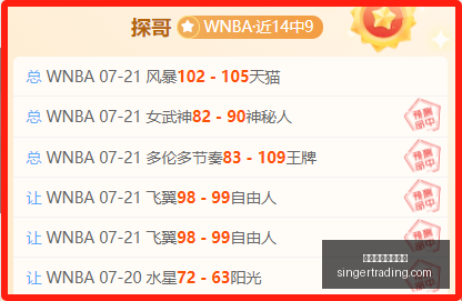 国米斥资,万欧寻求罗,梅罗加盟,万博体育官方网站,体育赛事,在线投注,足球直播,运动分析,体育新闻,赛事预测,万博app下载,体育娱乐
