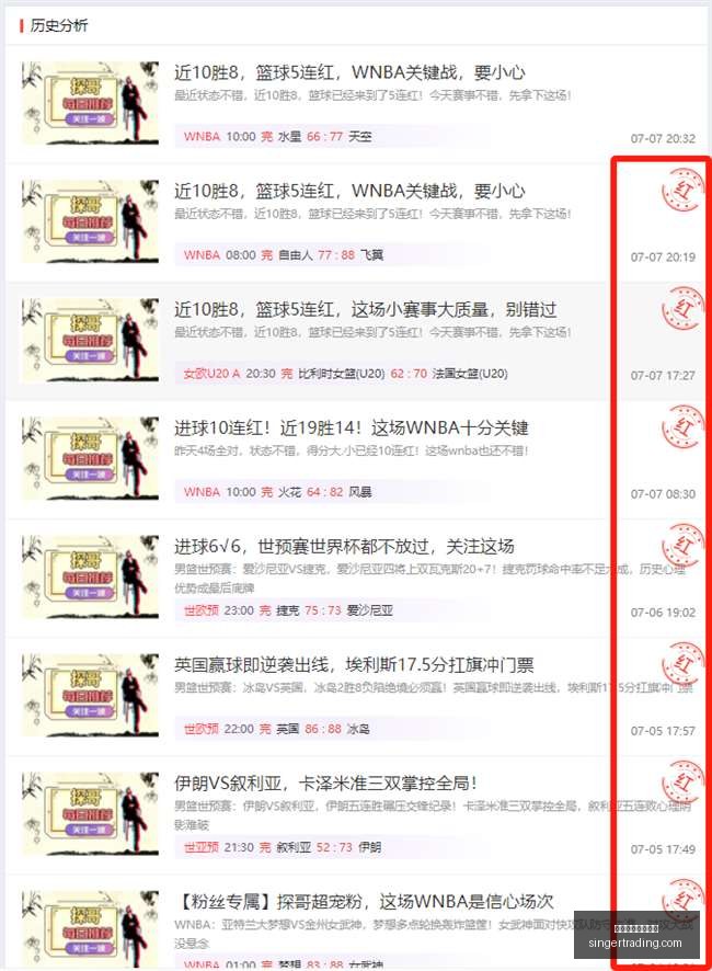 贵州贵阳竞,技近,轮仅得,万博体育官方网站,体育赛事,在线投注,足球直播,运动分析,体育新闻,赛事预测,万博app下载,体育娱乐
