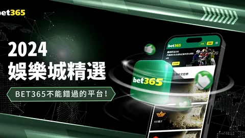 張琳芃表現不明朗，實則能力受限！