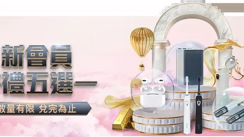 金玟哉回归训练，有望出席奥格斯堡客场联赛首秀
