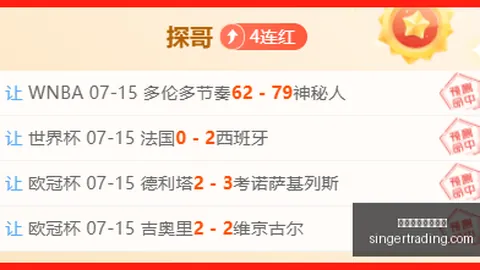 万博体育官方，在线投注，网站 090456 5