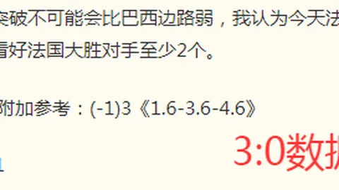 万博体育官方网站 091209